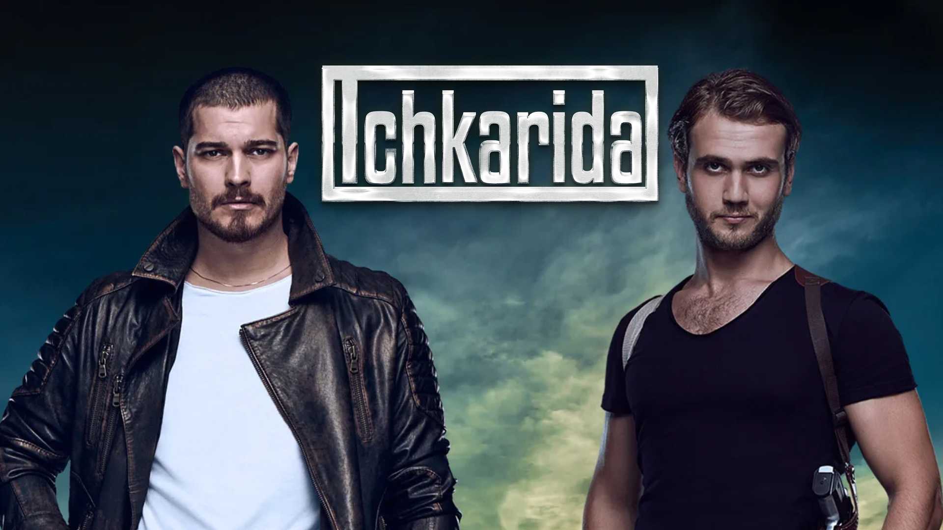 Ichkarida - İçerde poster